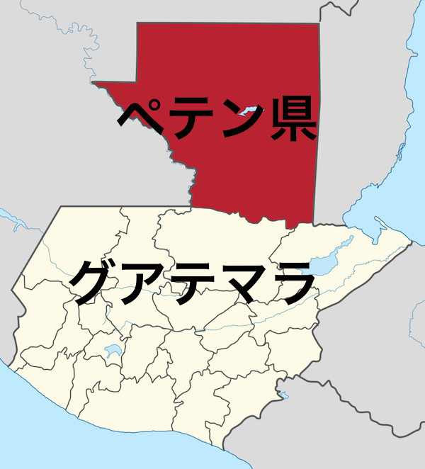 エホバ の 証人 日本 支部