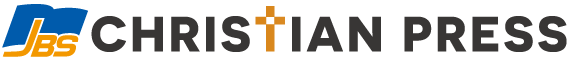 クリスチャンプレス