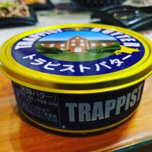 あっちゃん牧師のおいしい話 第3回 神様の食事 齋藤篤 クリプレ あっちゃん牧師のおいしい話 第3回 神様の食事 齋藤篤 クリプレ