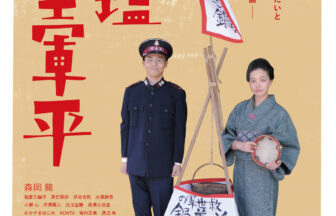 コロナ禍に心温まる動画を クリスマス休戦を描いた 戦場のクリスマスキャロル を限定配信 クリスチャンプレス