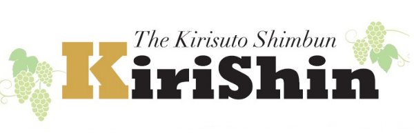 PRキリスト新聞社